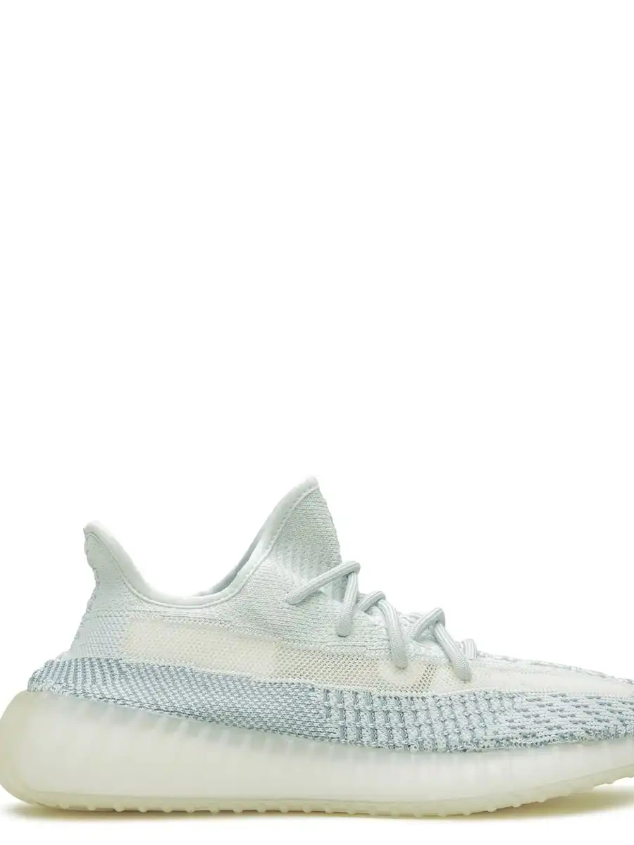 Cheap Boost  v2 Yeezy adidas White